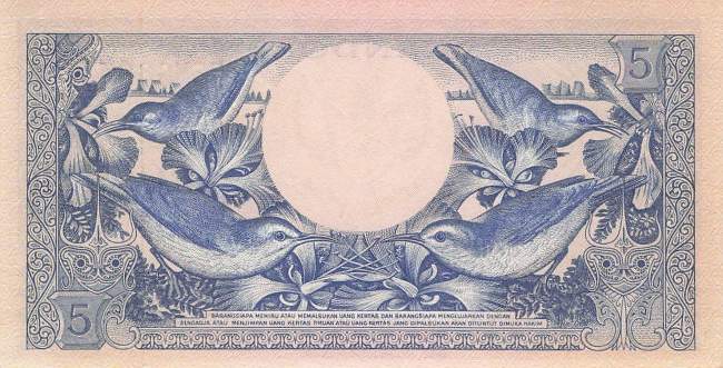 Indonesien 5 Rupiah 1959 p65